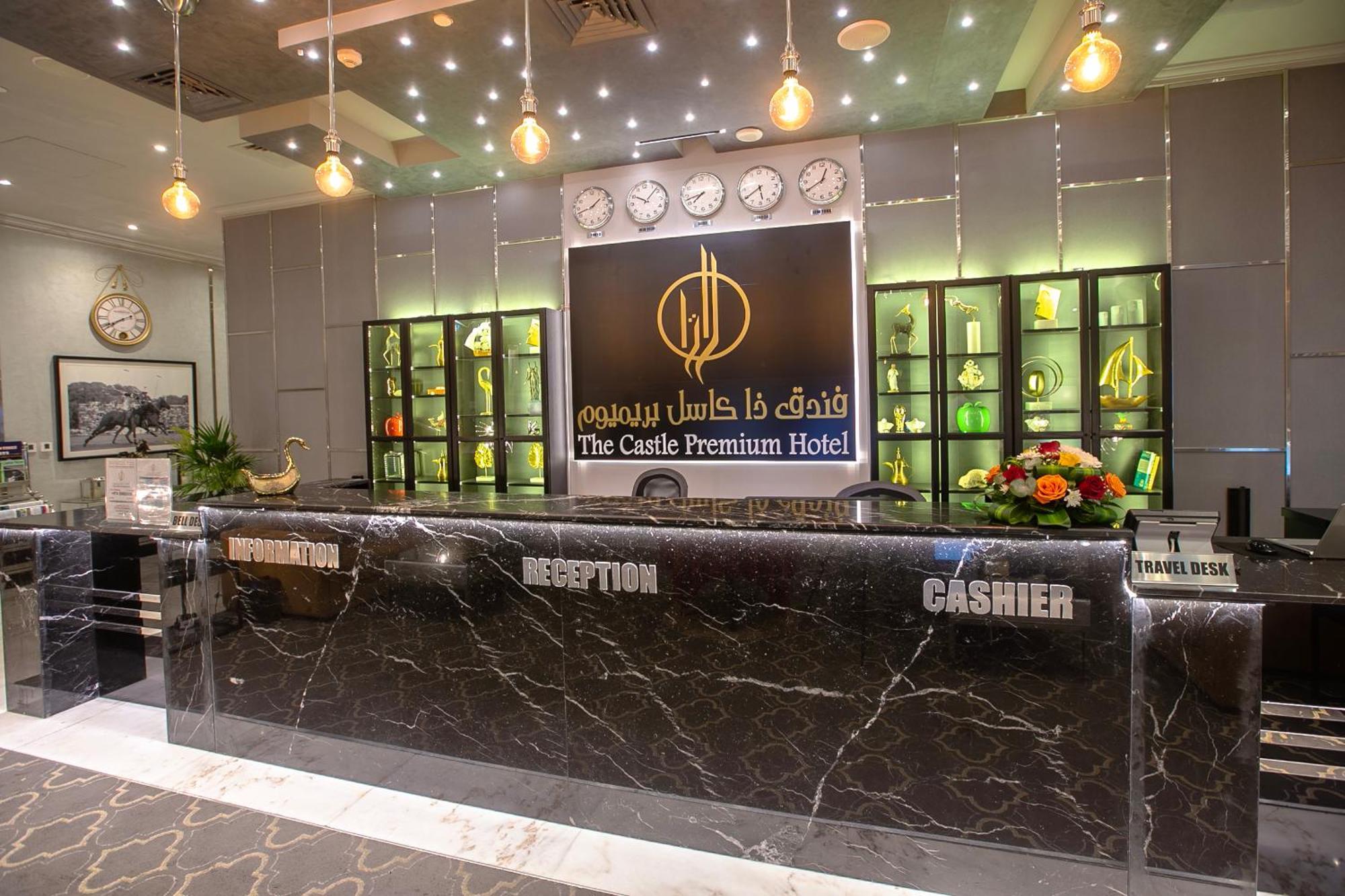 The Castle Premium Hotel Doha Extérieur photo
